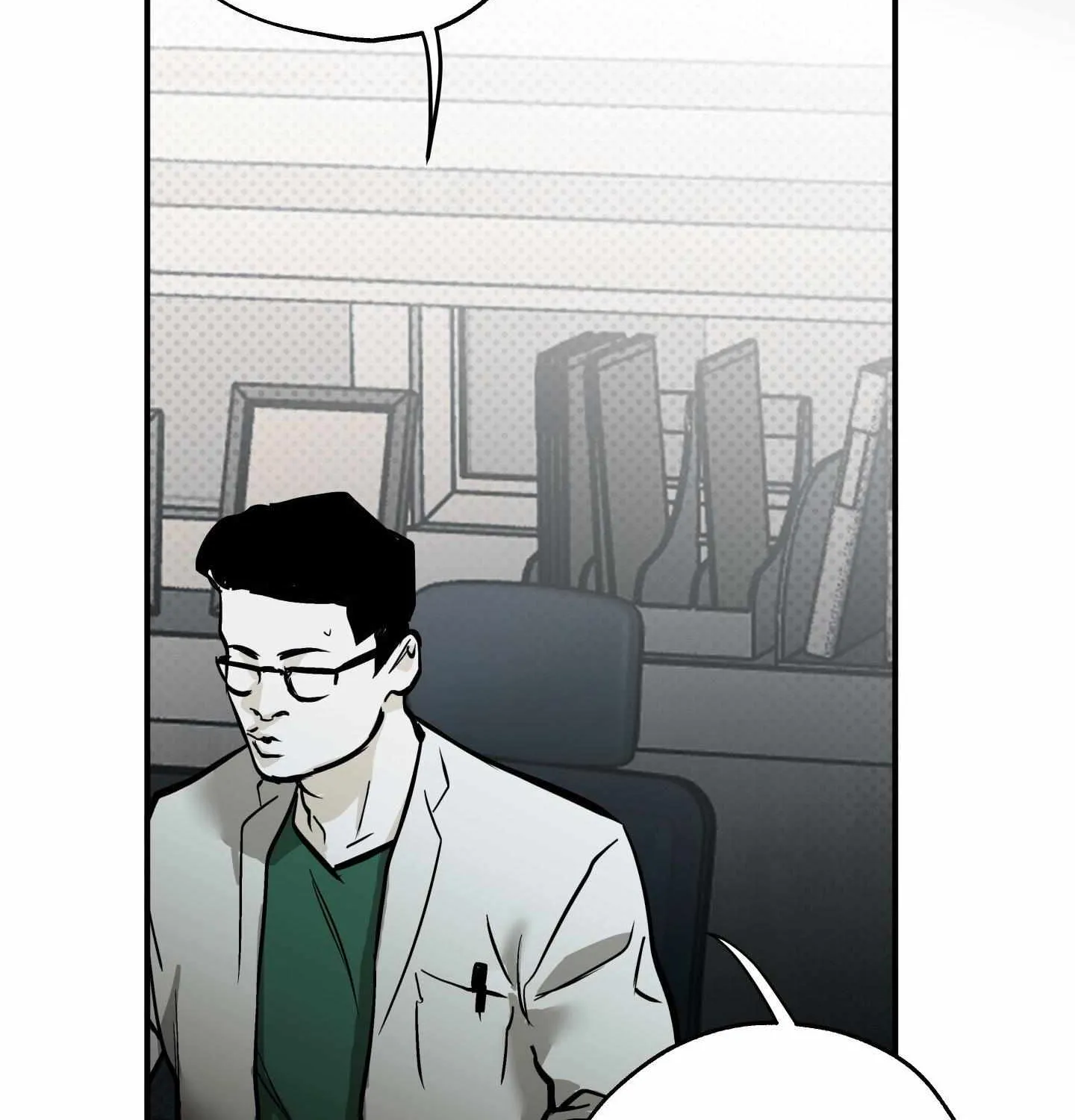 Read La Méche chapter 1 image 143 on Lezhin
