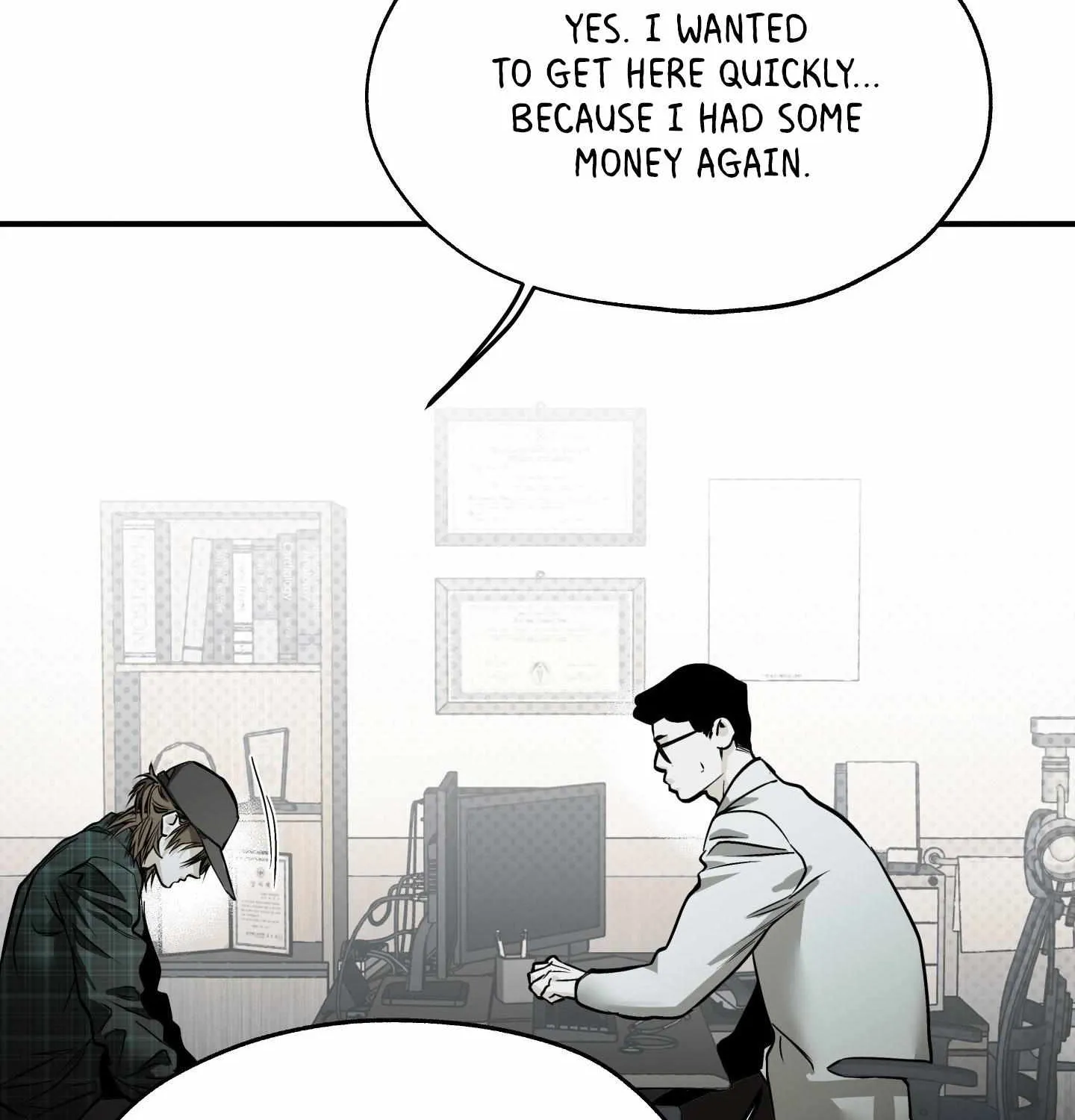 Read La Méche chapter 1 image 145 on Lezhin