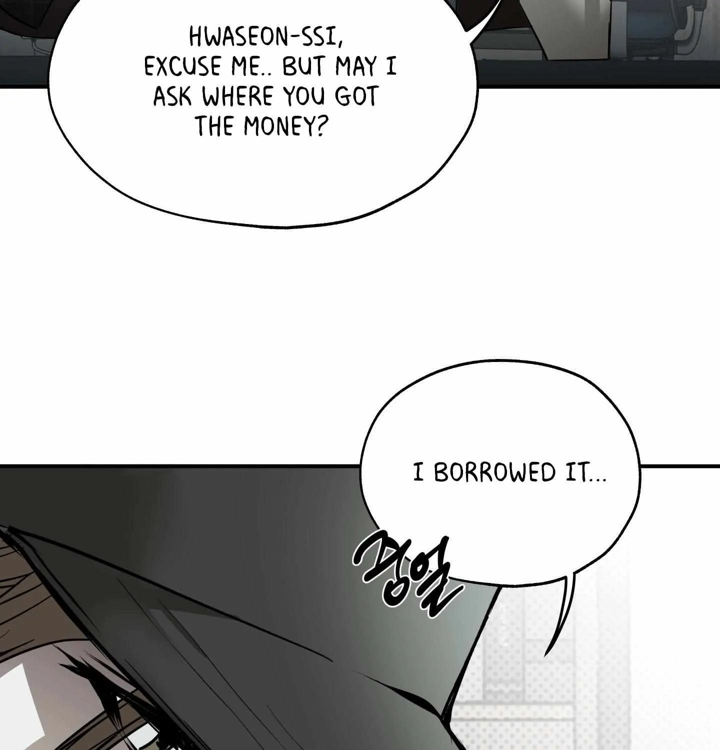 Read La Méche chapter 1 image 146 on Lezhin