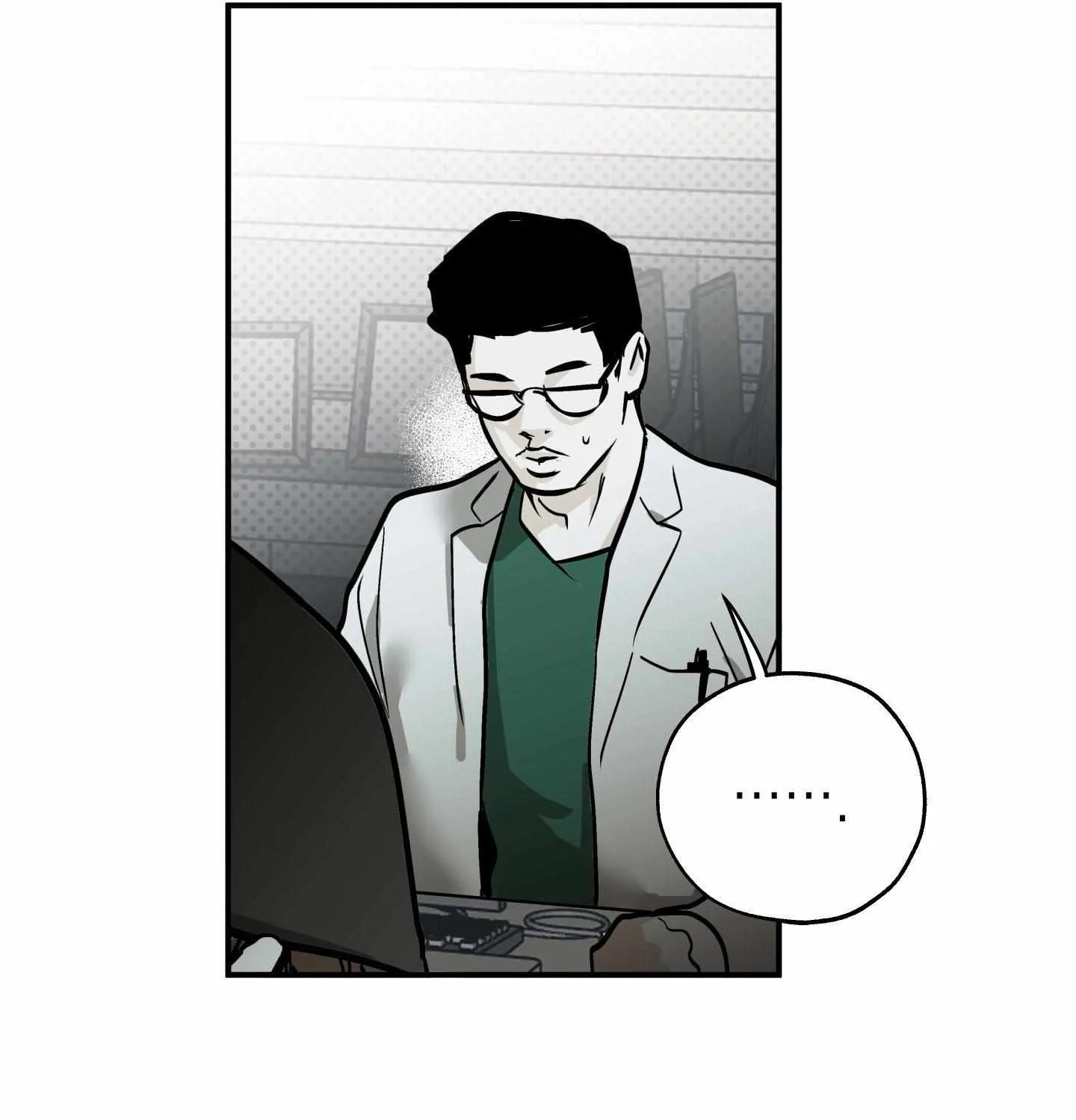 Read La Méche chapter 1 image 149 on Lezhin