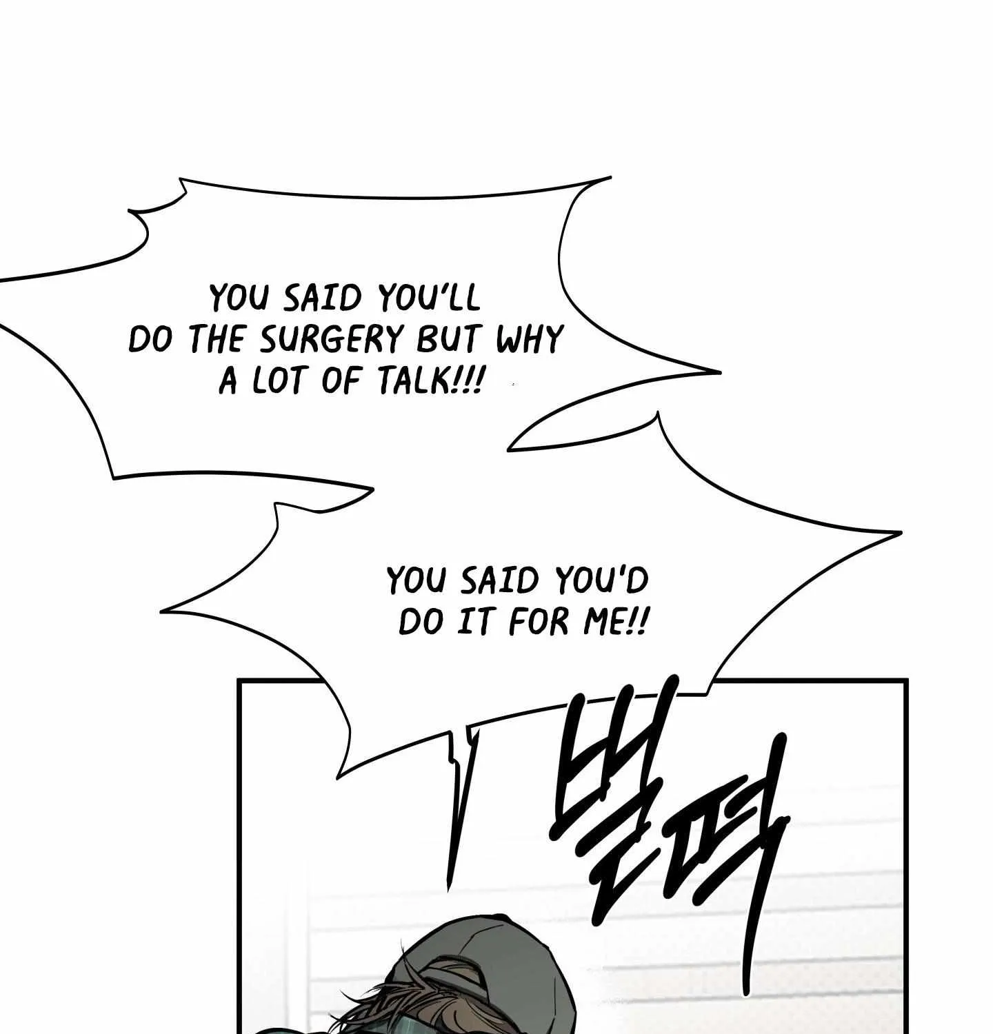 Read La Méche chapter 1 image 158 on Lezhin