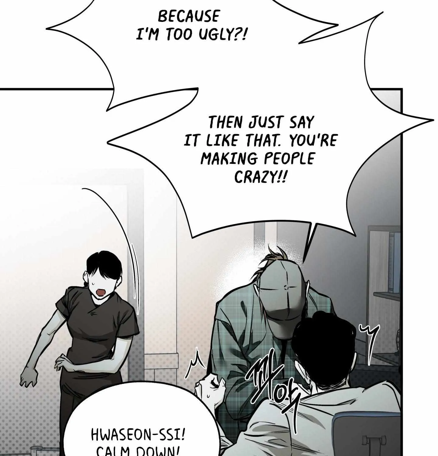 Read La Méche chapter 1 image 160 on Lezhin