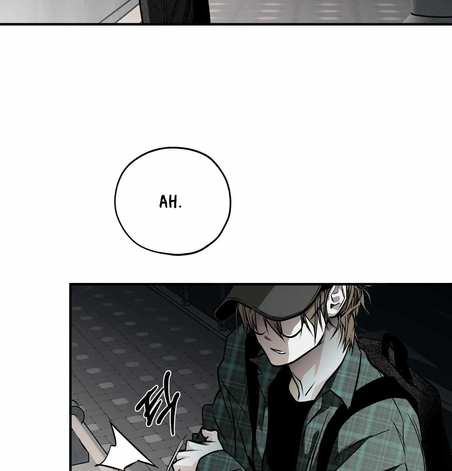 Read La Méche chapter 1 image 174 on Lezhin
