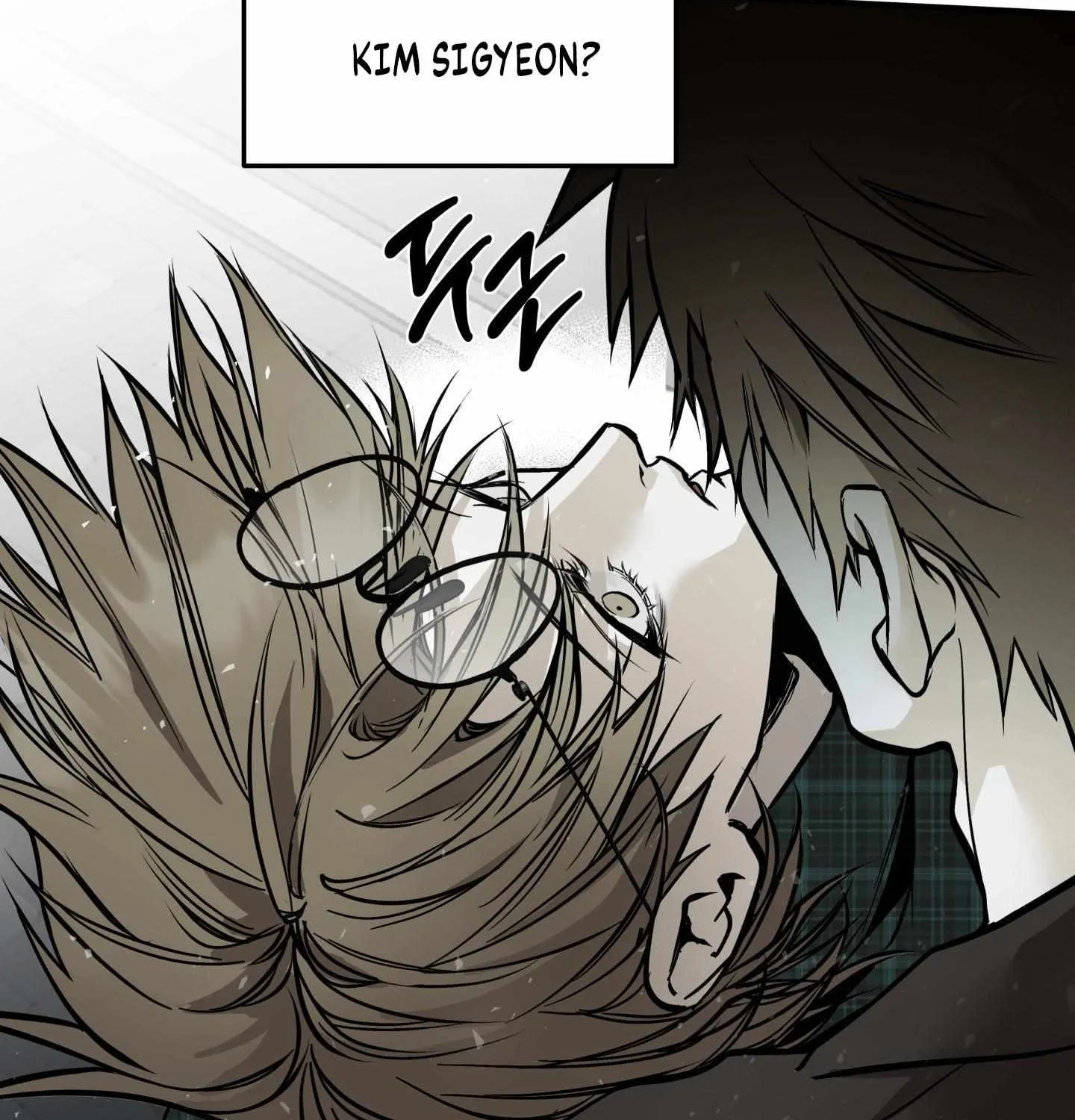 Read La Méche chapter 1 image 197 on Lezhin