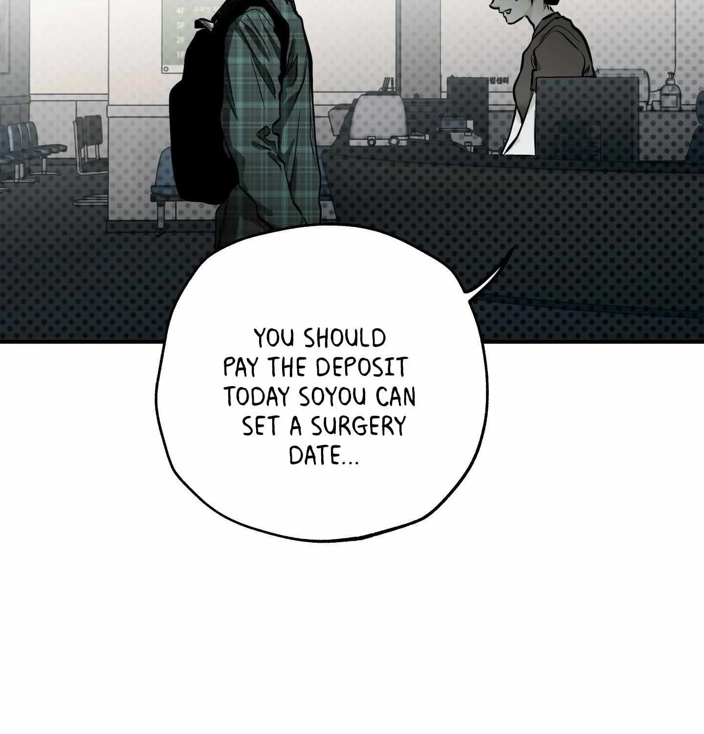 Read La Méche chapter 1 image 3 on Lezhin