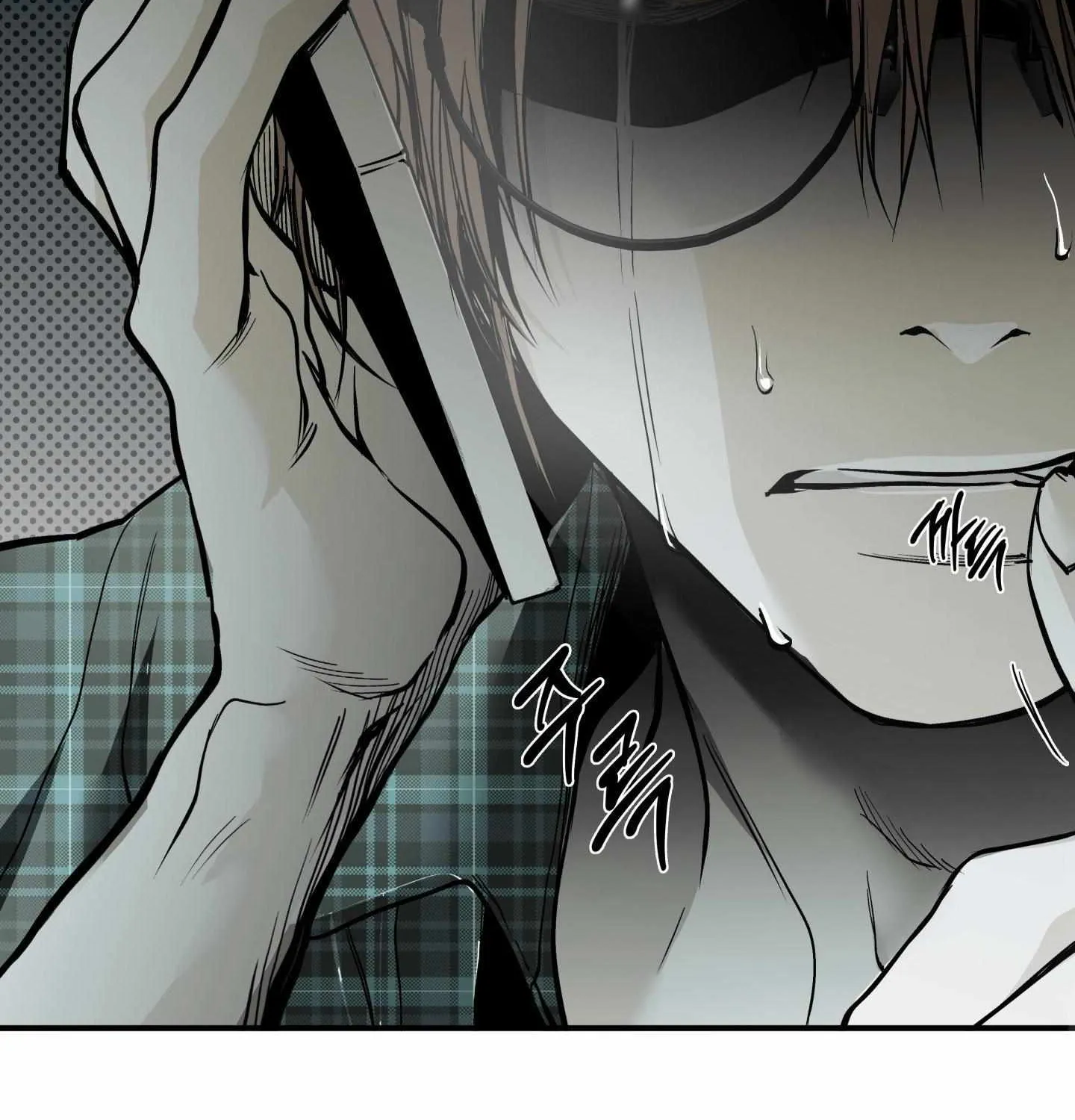 Read La Méche chapter 1 image 34 on Lezhin