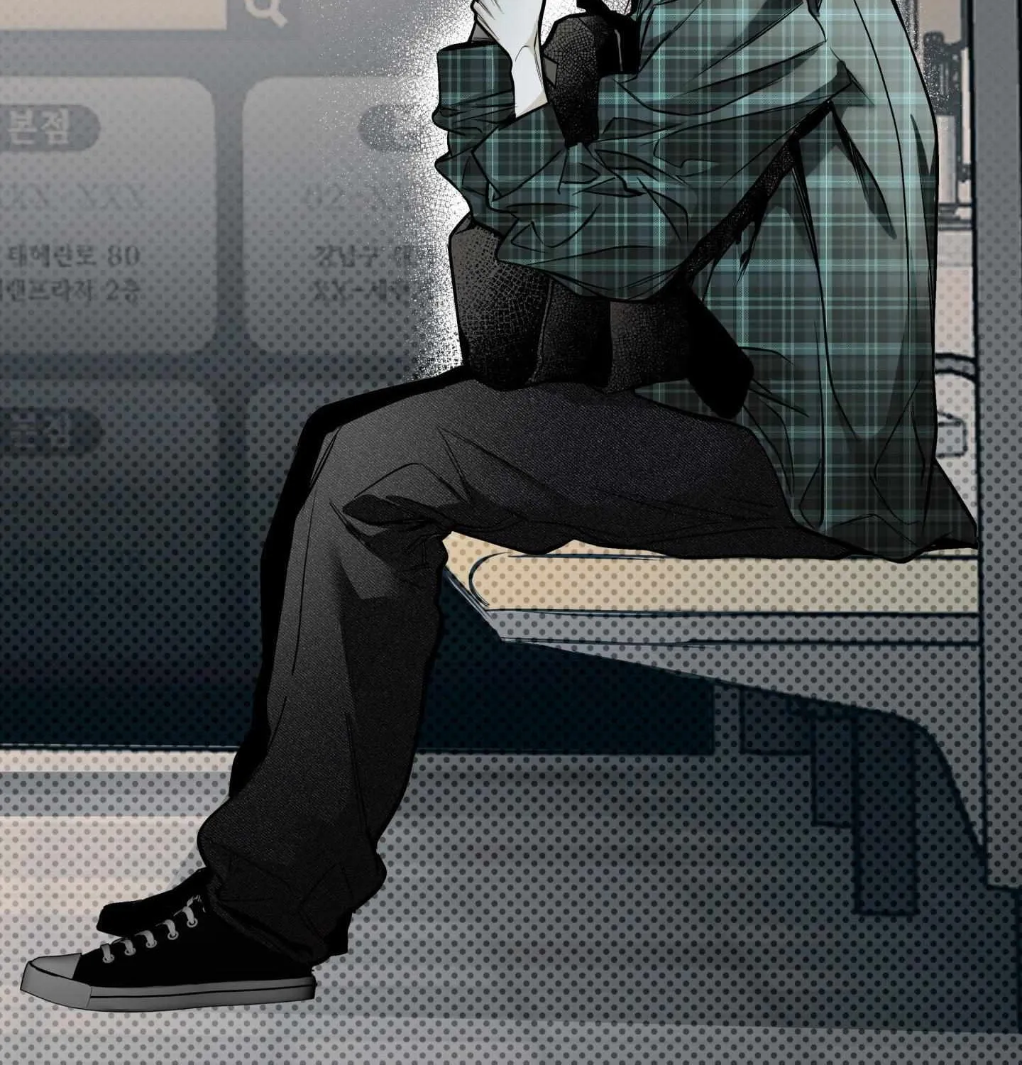Read La Méche chapter 1 image 40 on Lezhin