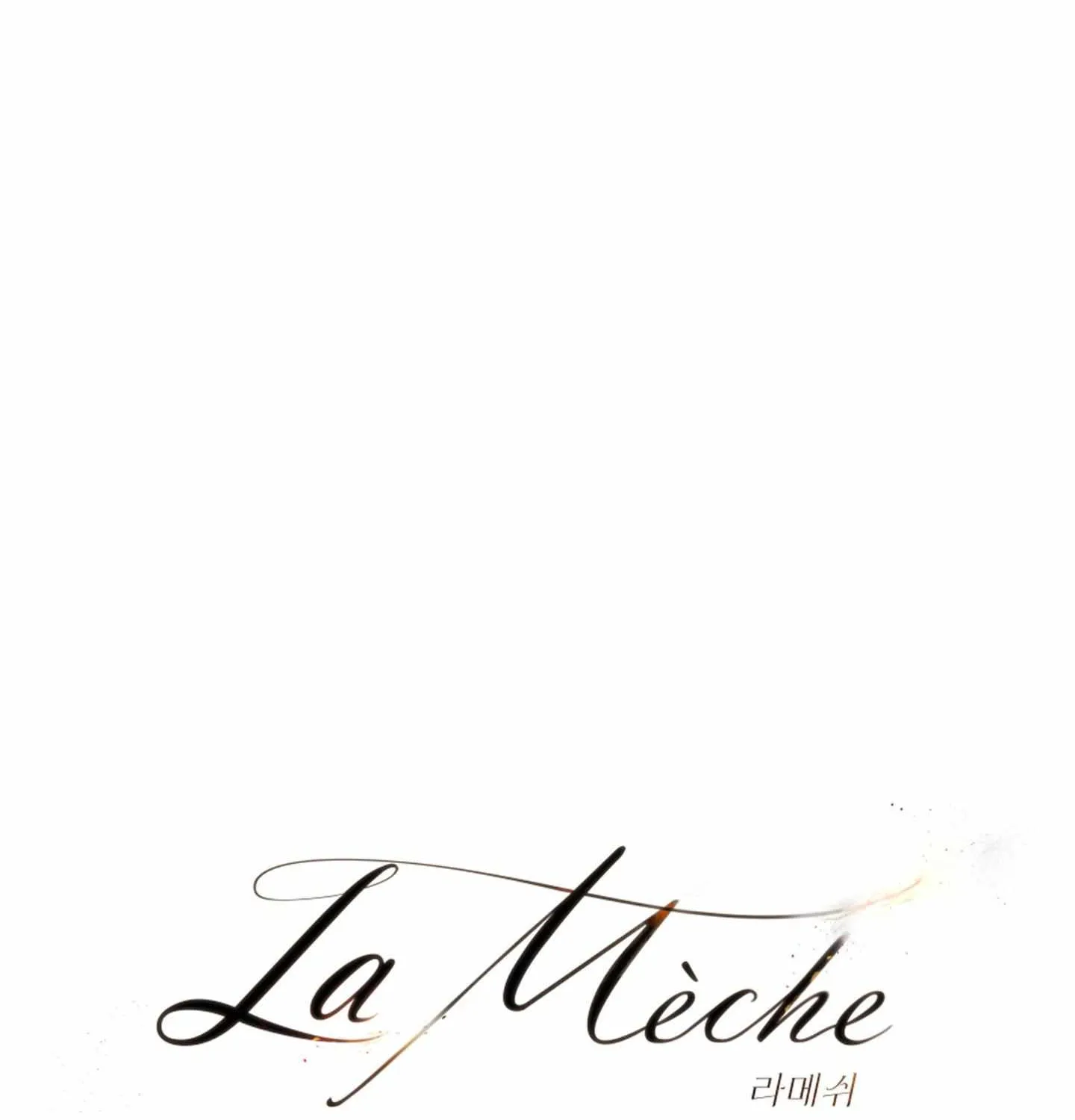 Read La Méche chapter 1 image 53 on Lezhin