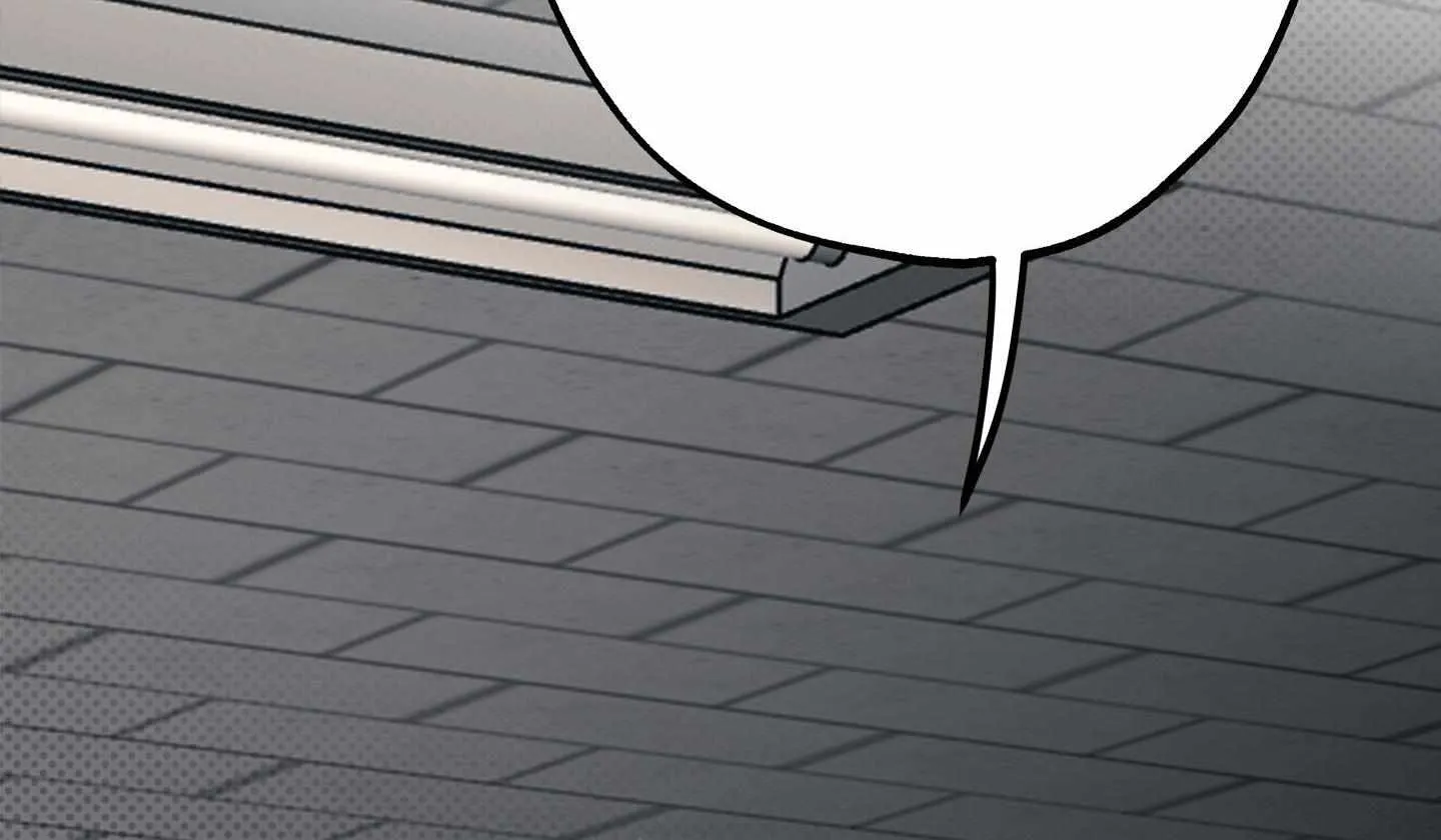 Read La Méche chapter 1 image 76 on Lezhin