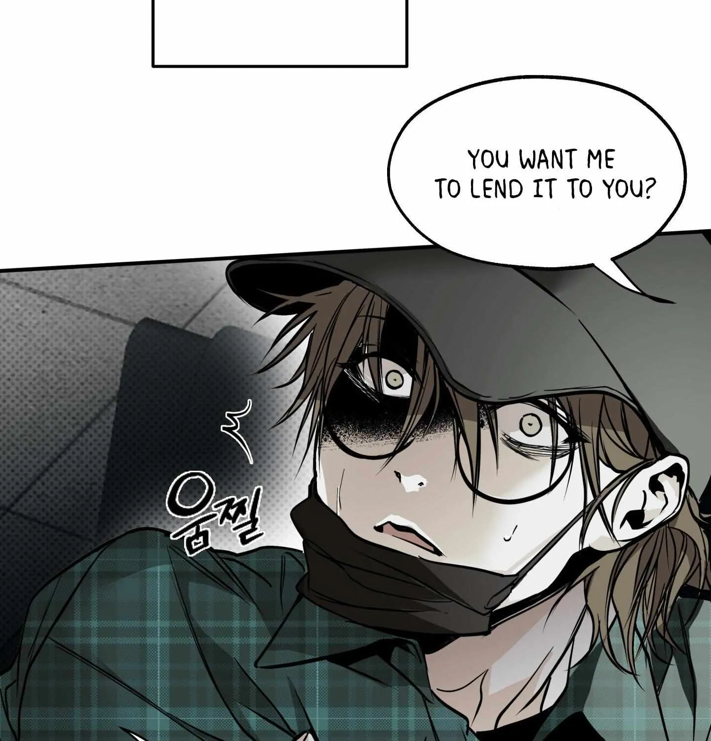 Read La Méche chapter 1 image 80 on Lezhin