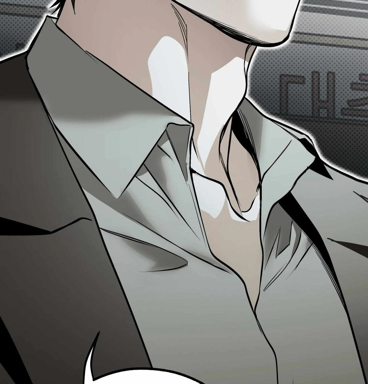 Read La Méche chapter 1 image 86 on Lezhin