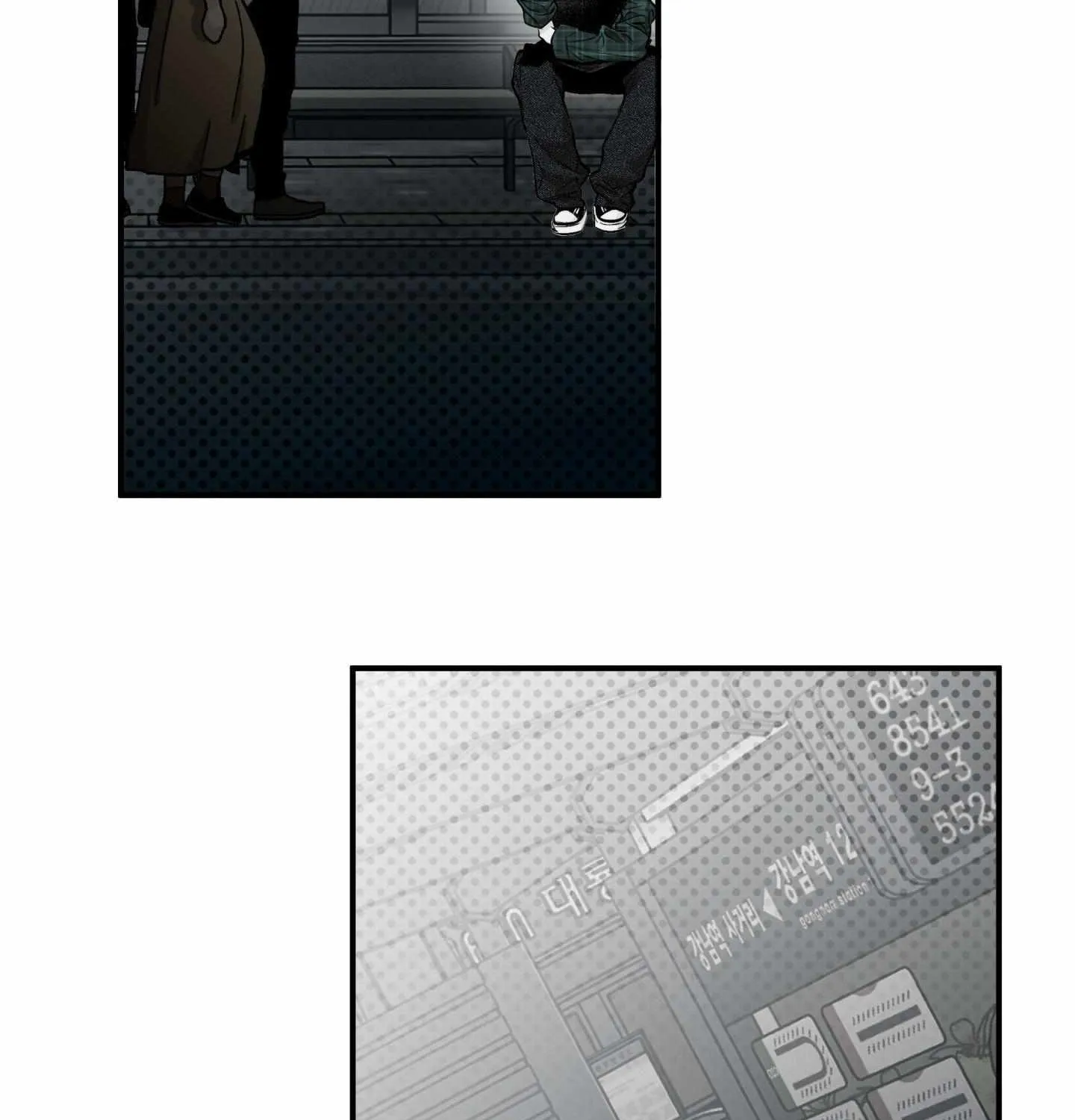 Read La Méche chapter 1 image 9 on Lezhin