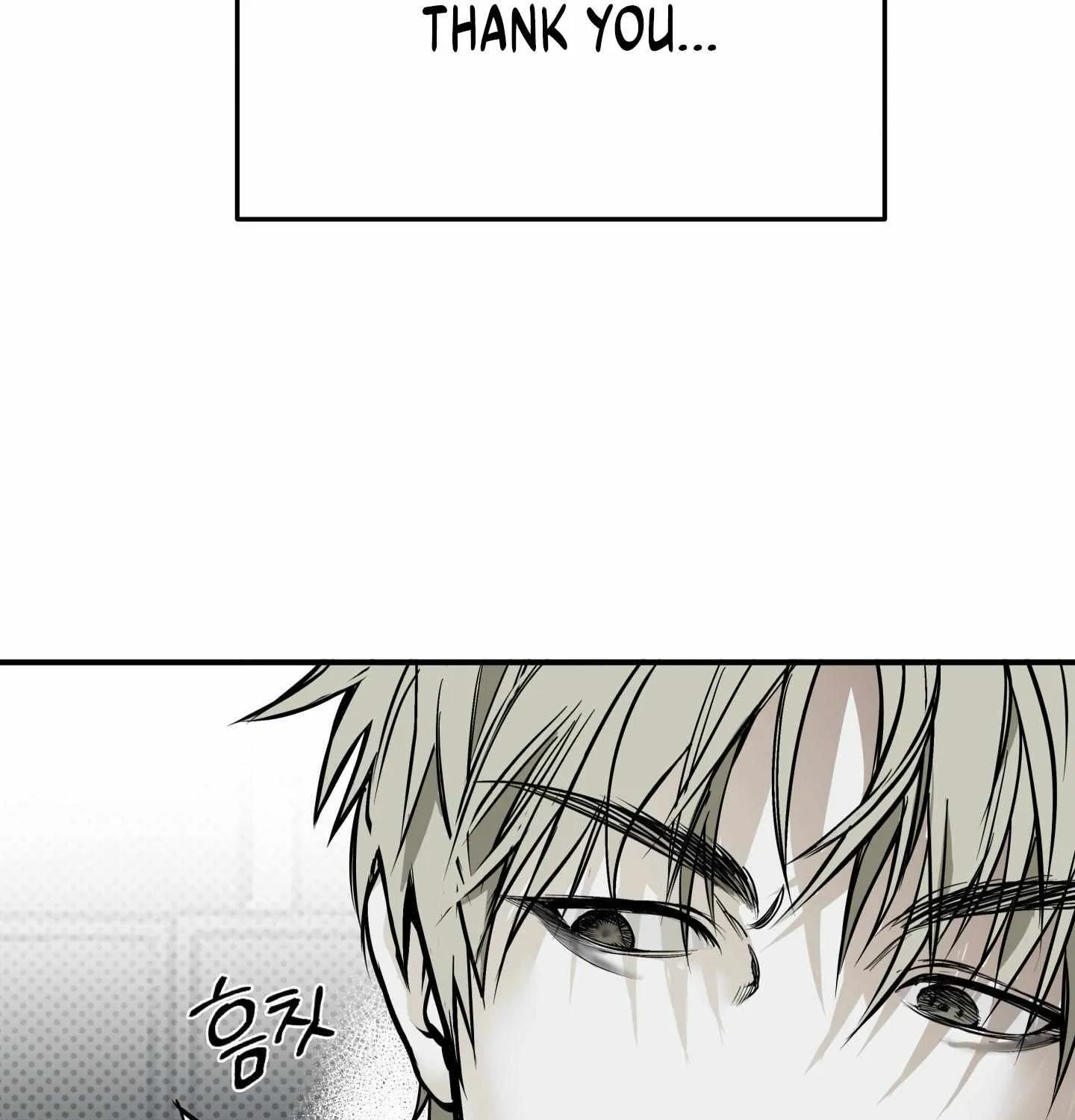 Read La Méche chapter 1 image 99 on Lezhin