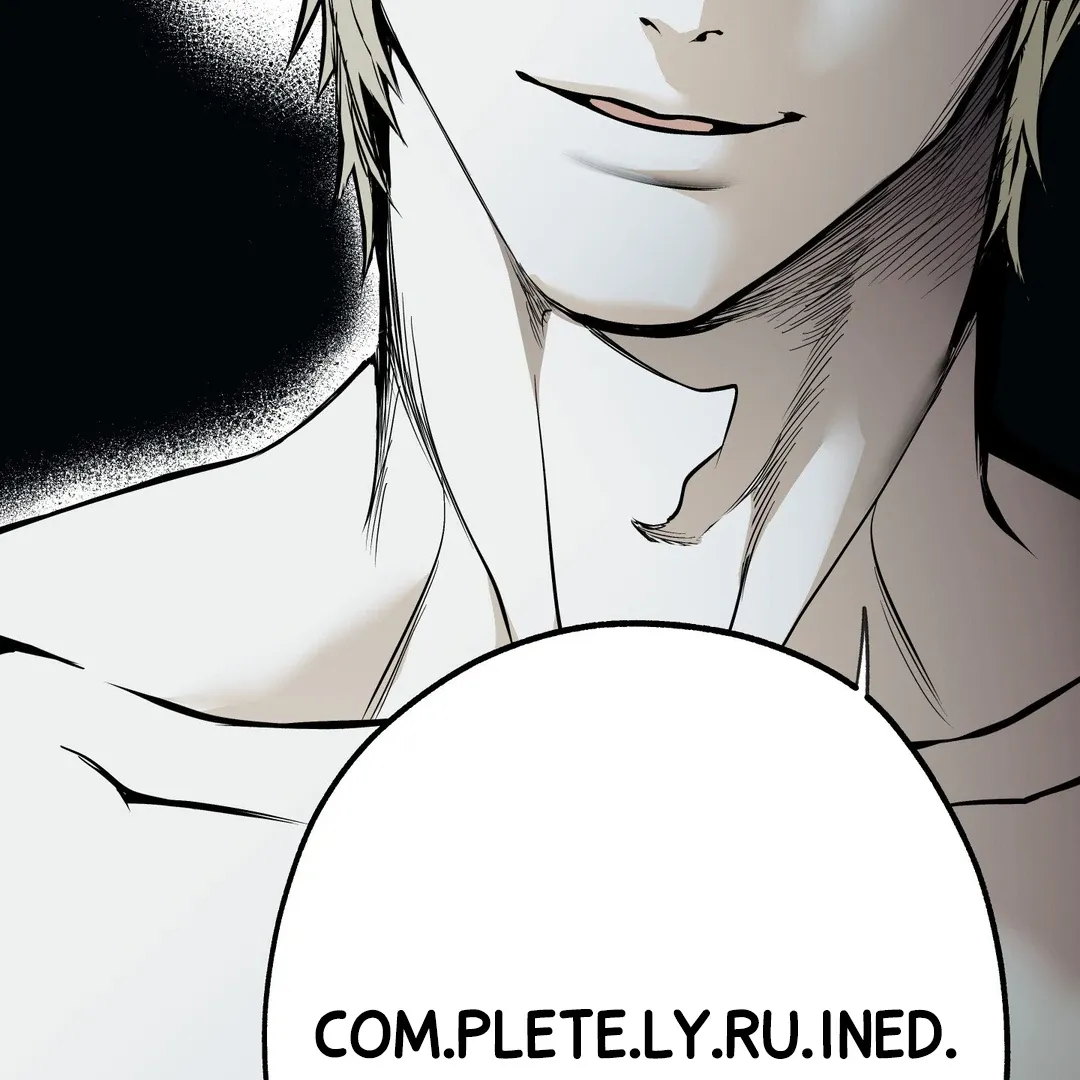 Read La Méche chapter 2 image 109 on Lezhin
