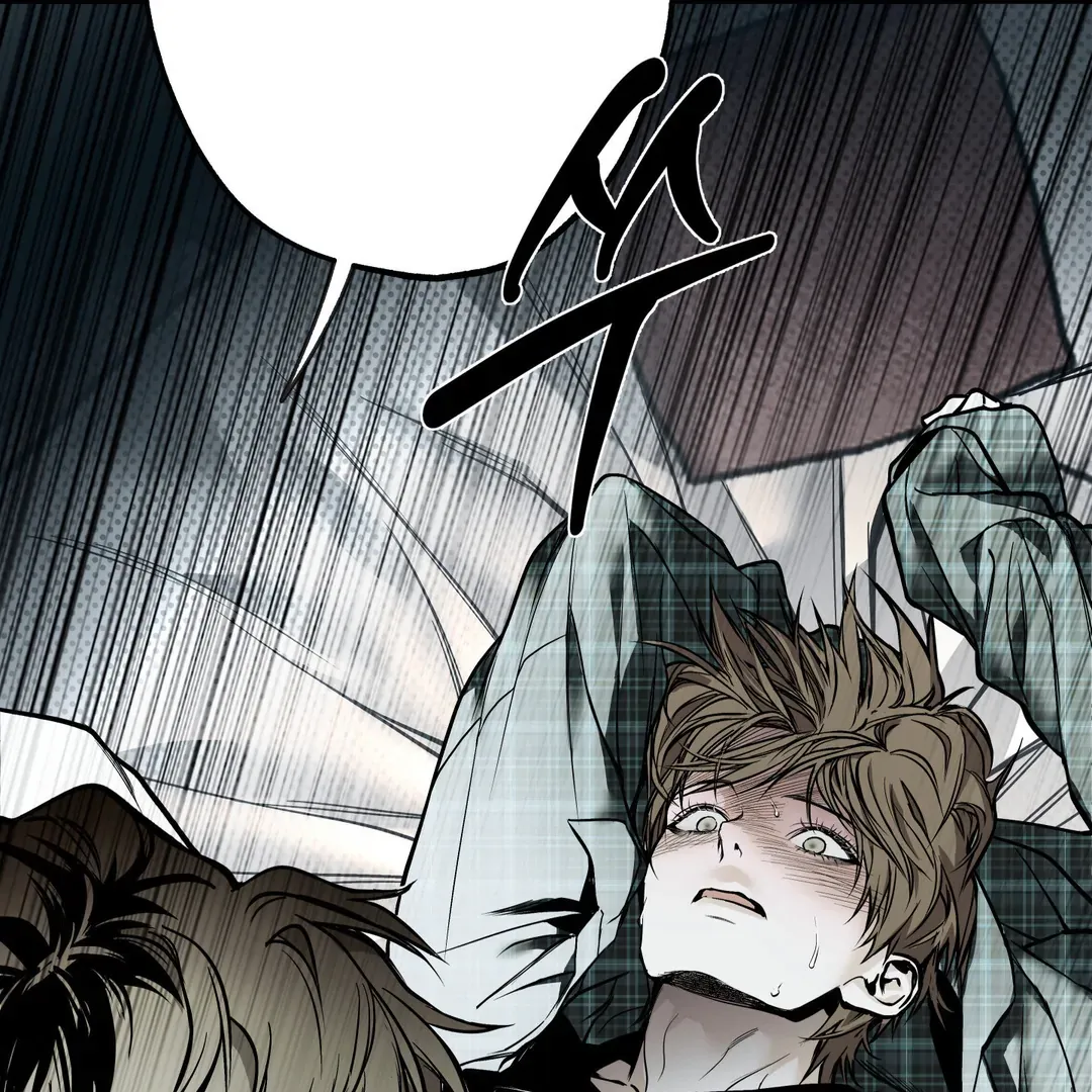 Read La Méche chapter 2 image 130 on Lezhin