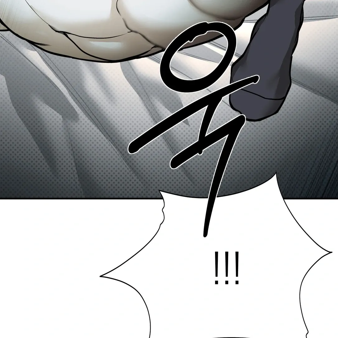 Read La Méche chapter 2 image 132 on Lezhin