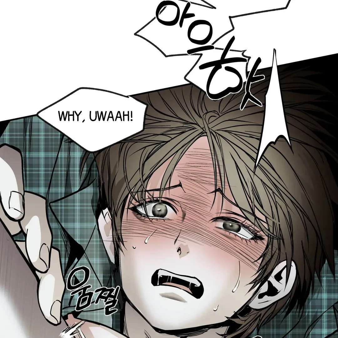 Read La Méche chapter 2 image 134 on Lezhin