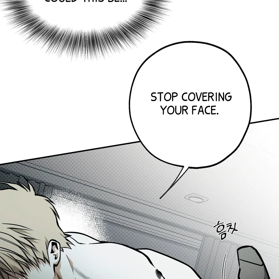 Read La Méche chapter 2 image 139 on Lezhin