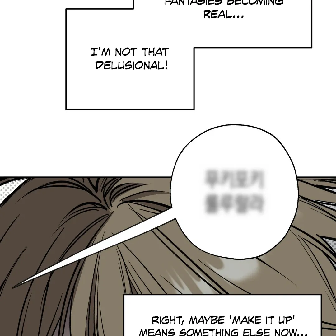 Read La Méche chapter 2 image 15 on Lezhin