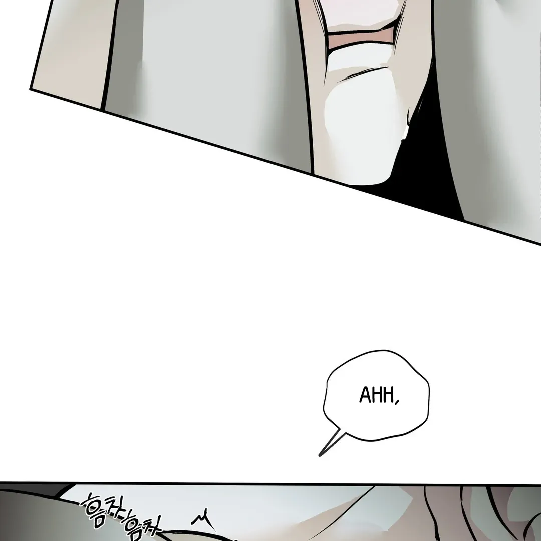 Read La Méche chapter 2 image 156 on Lezhin