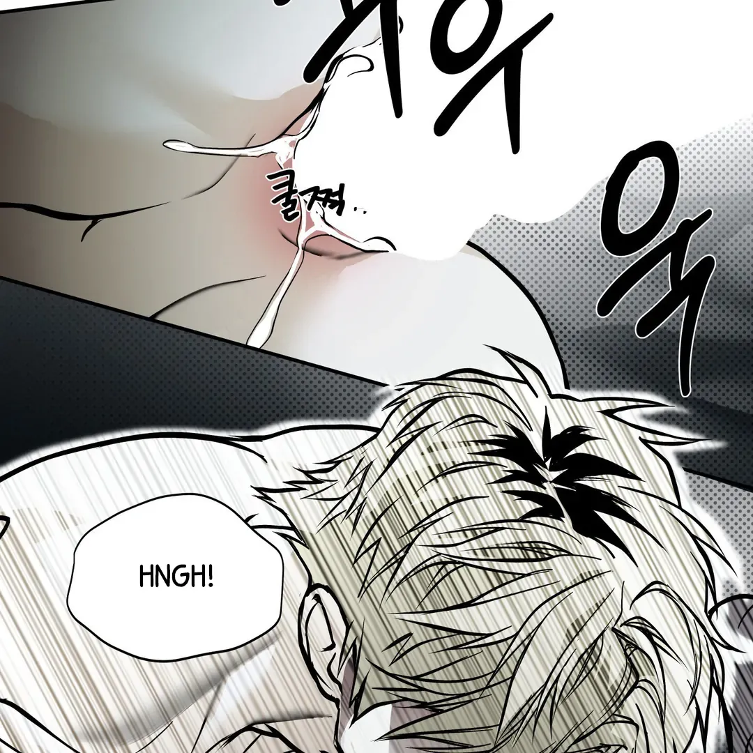 Read La Méche chapter 2 image 158 on Lezhin