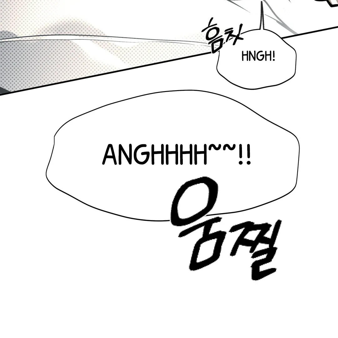 Read La Méche chapter 2 image 161 on Lezhin