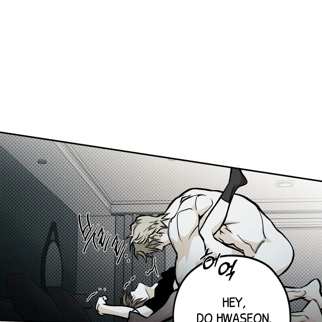 Read La Méche chapter 2 image 162 on Lezhin