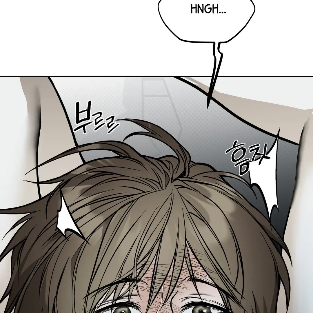 Read La Méche chapter 2 image 168 on Lezhin