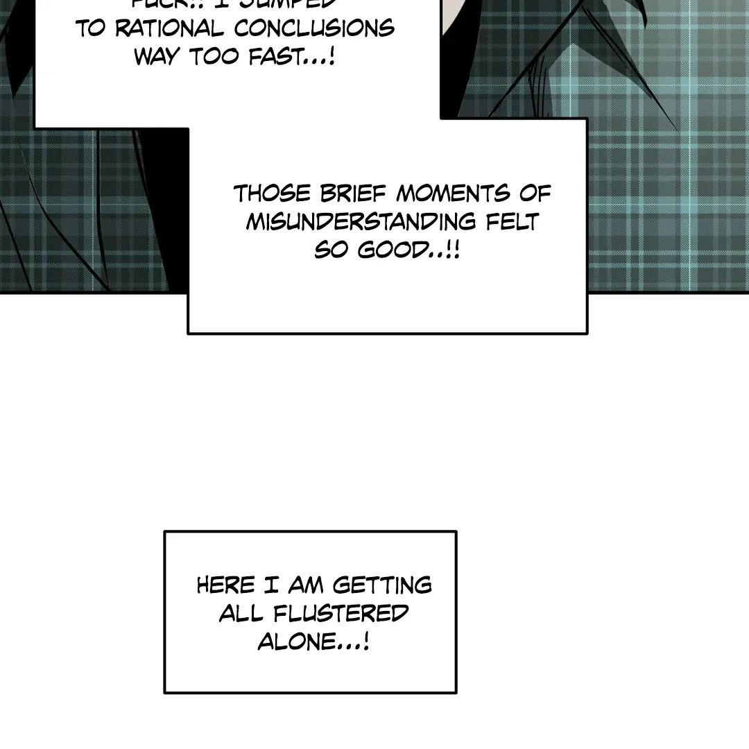 Read La Méche chapter 2 image 17 on Lezhin