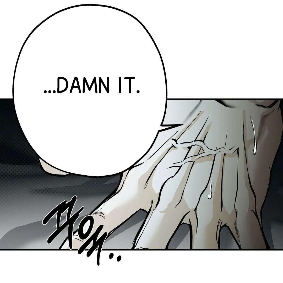 Read La Méche chapter 2 image 171 on Lezhin