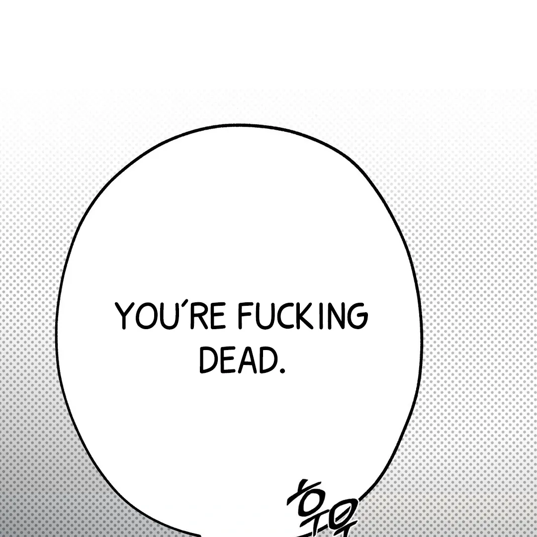 Read La Méche chapter 2 image 172 on Lezhin