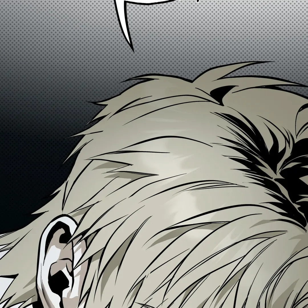 Read La Méche chapter 2 image 173 on Lezhin