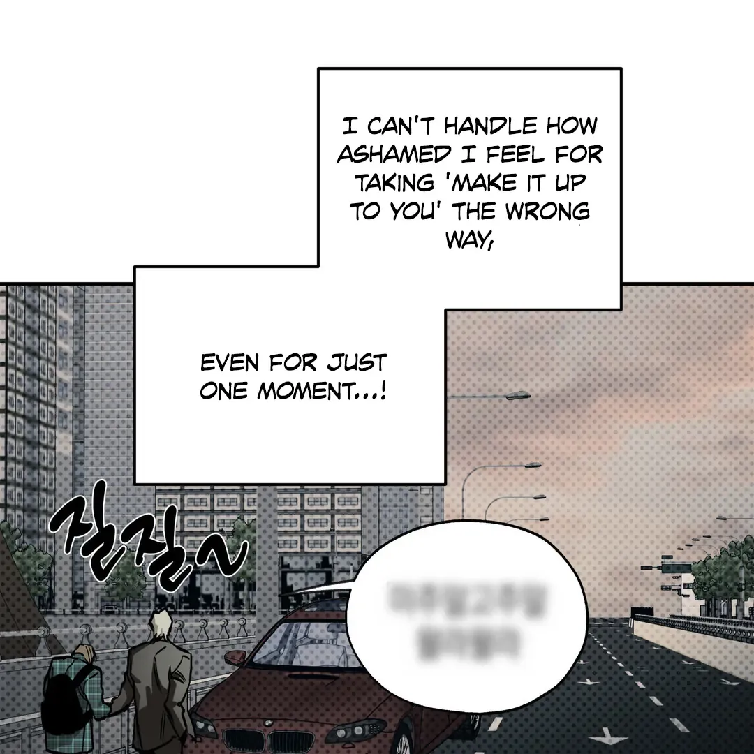 Read La Méche chapter 2 image 18 on Lezhin