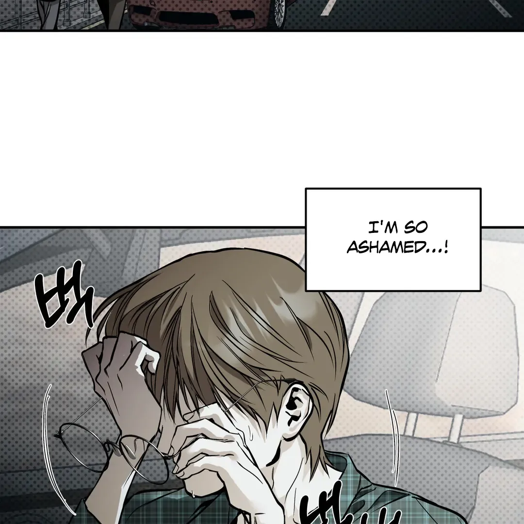 Read La Méche chapter 2 image 19 on Lezhin