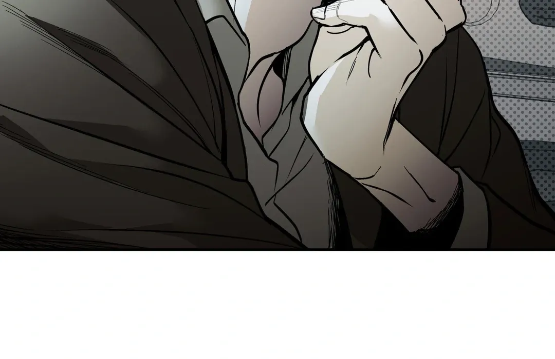 Read La Méche chapter 2 image 22 on Lezhin