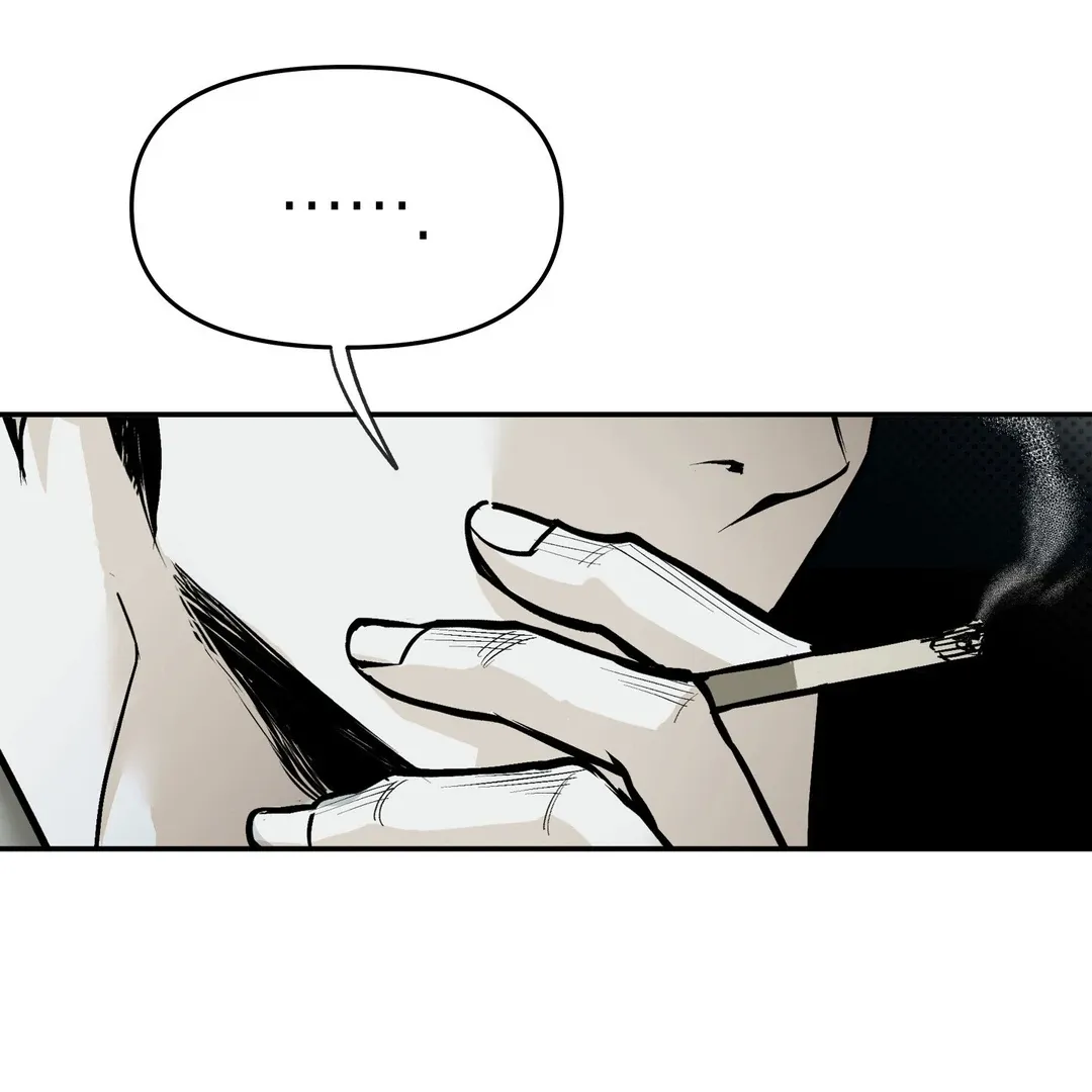 Read La Méche chapter 2 image 23 on Lezhin