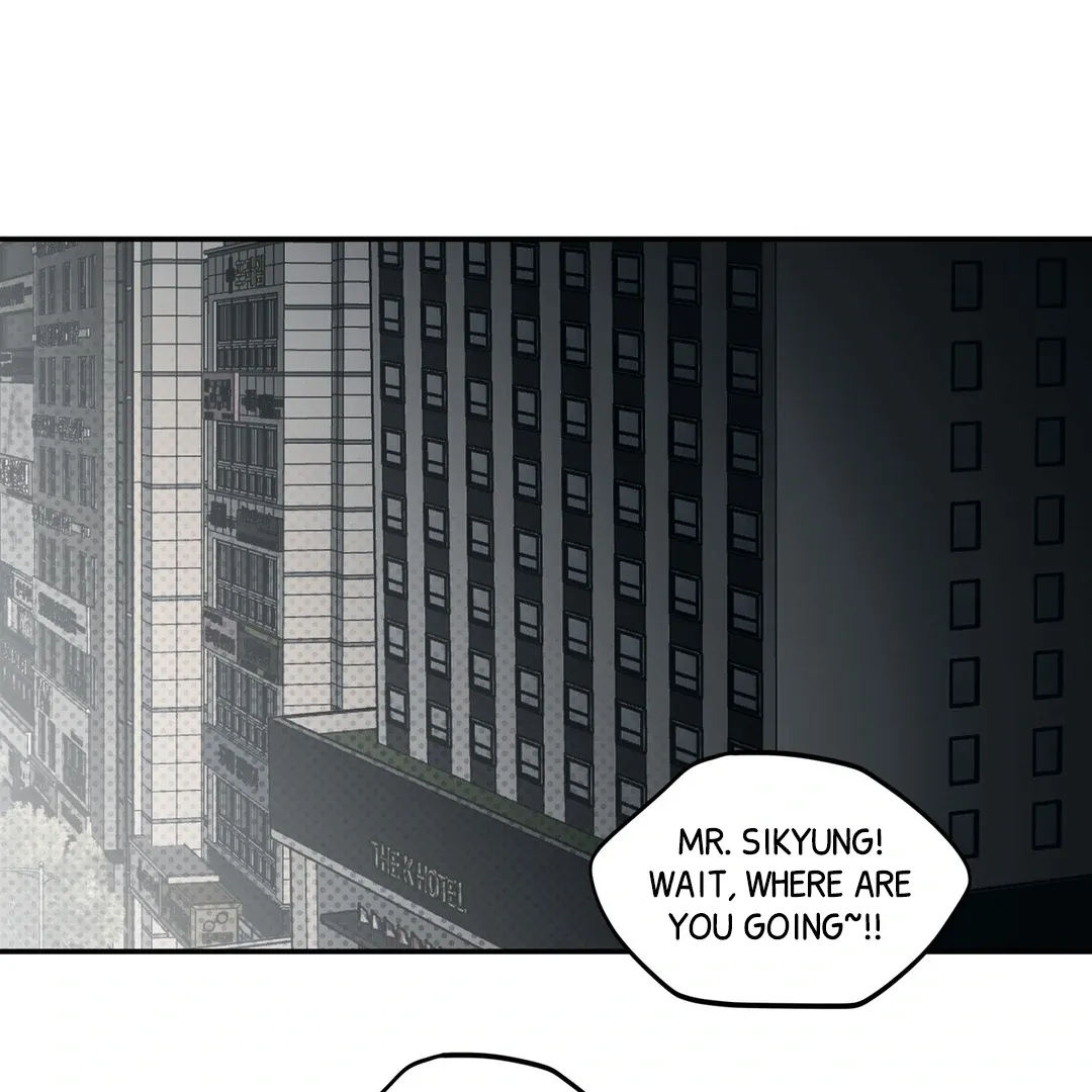 Read La Méche chapter 2 image 28 on Lezhin