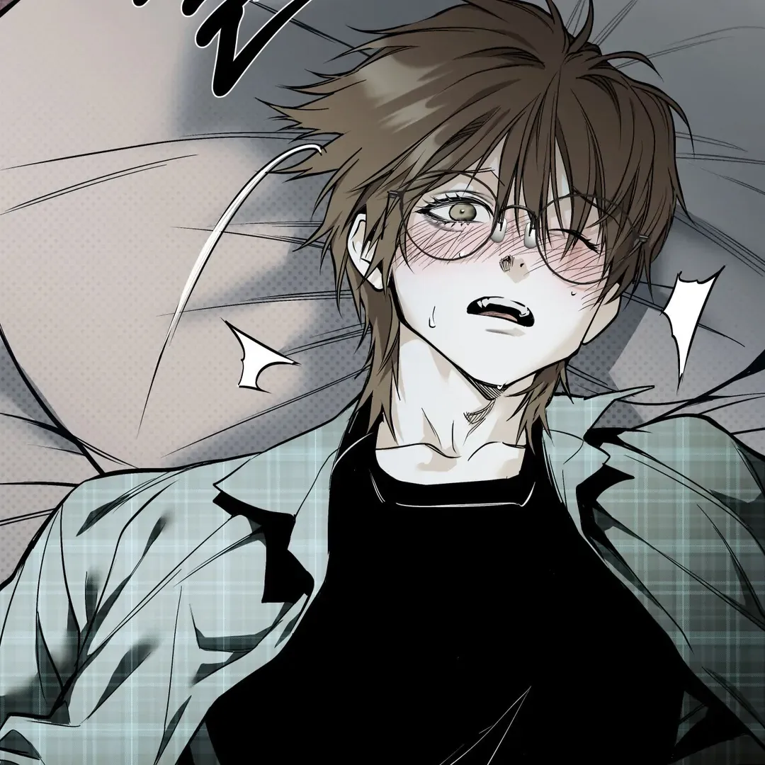 Read La Méche chapter 2 image 30 on Lezhin