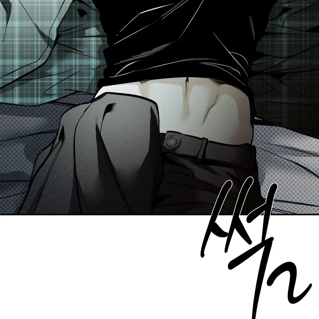 Read La Méche chapter 2 image 31 on Lezhin