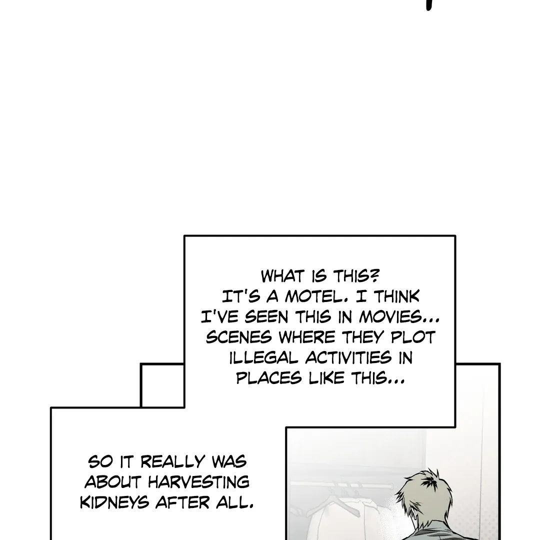 Read La Méche chapter 2 image 32 on Lezhin