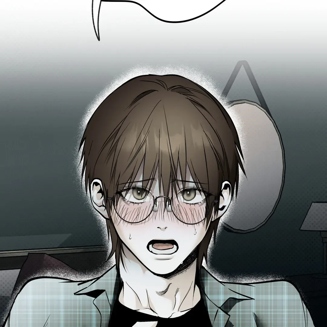 Read La Méche chapter 2 image 36 on Lezhin