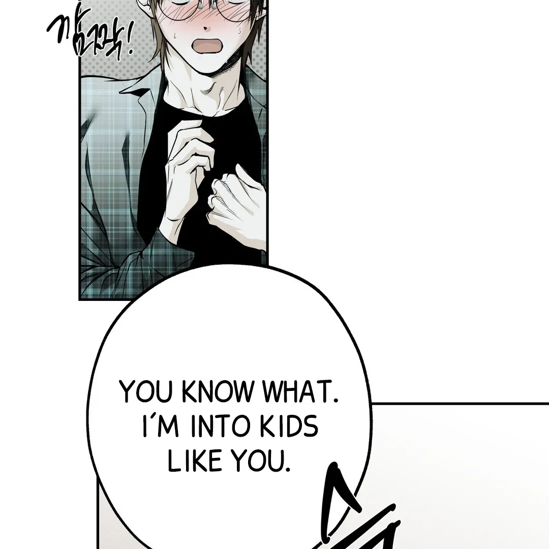 Read La Méche chapter 2 image 40 on Lezhin