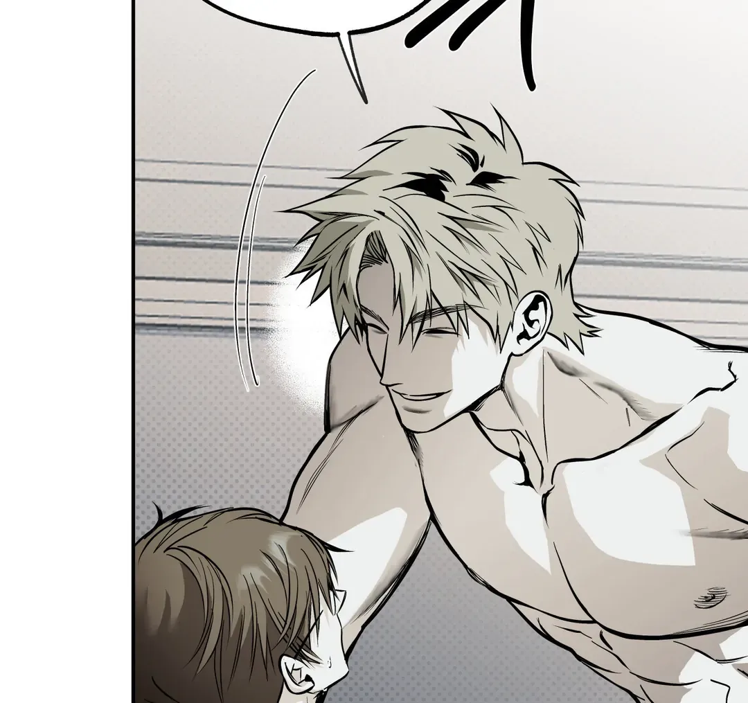 Read La Méche chapter 2 image 41 on Lezhin