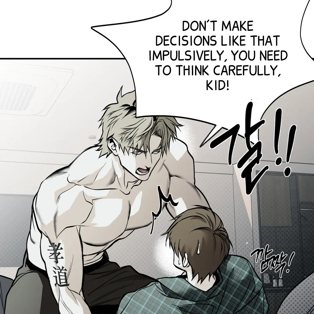 Read La Méche chapter 2 image 44 on Lezhin
