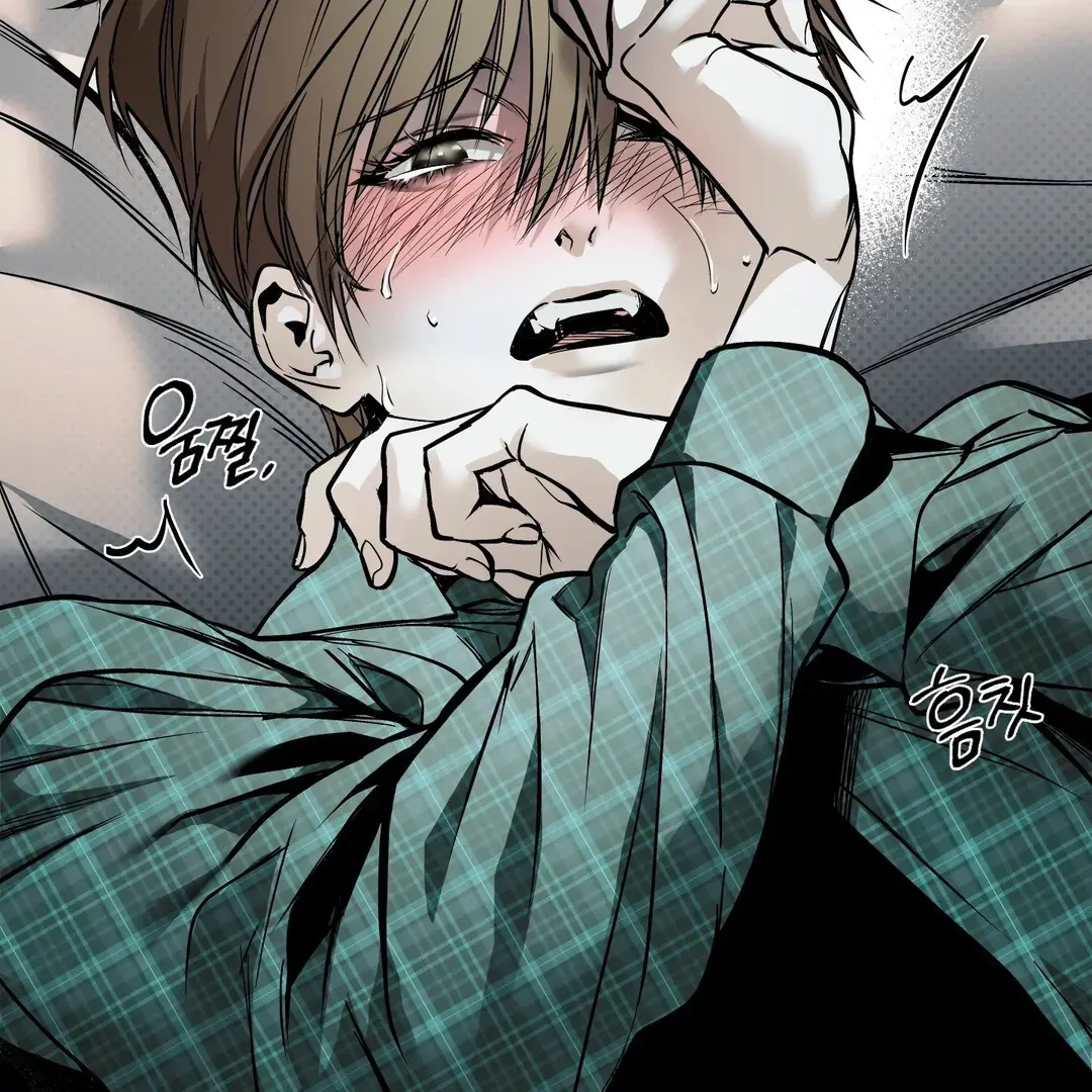 Read La Méche chapter 2 image 52 on Lezhin