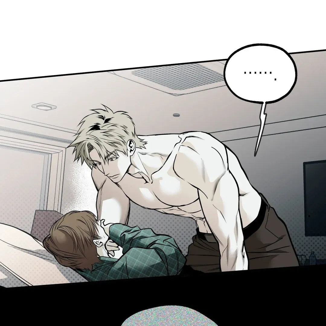 Read La Méche chapter 2 image 54 on Lezhin