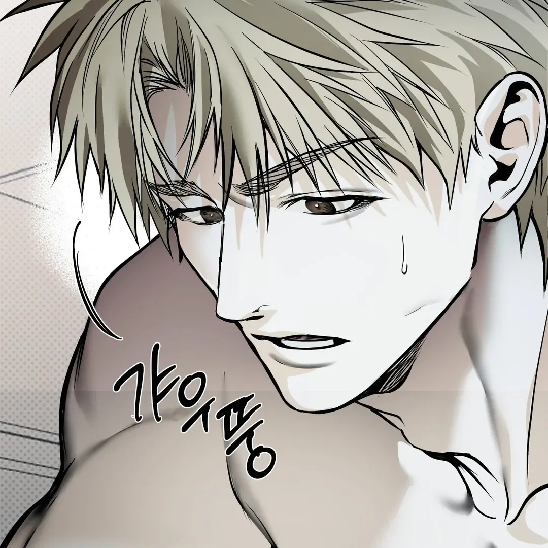 Read La Méche chapter 2 image 58 on Lezhin