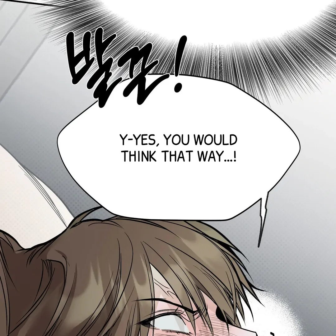 Read La Méche chapter 2 image 64 on Lezhin