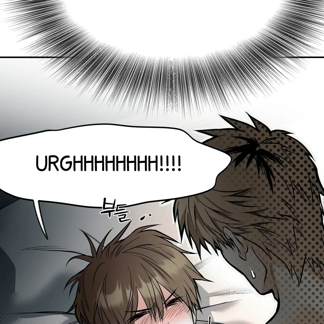 Read La Méche chapter 2 image 69 on Lezhin