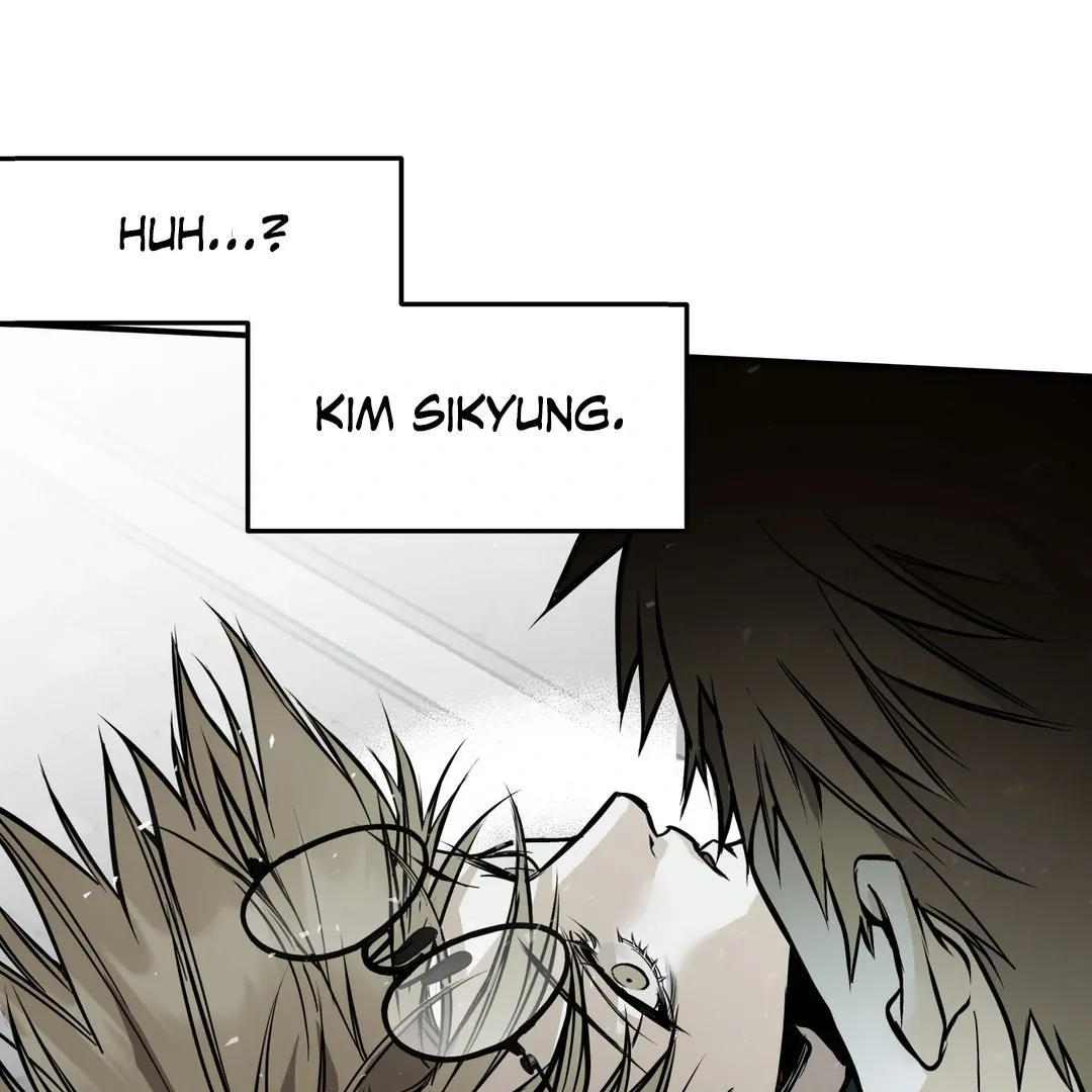 Read La Méche chapter 2 image 7 on Lezhin